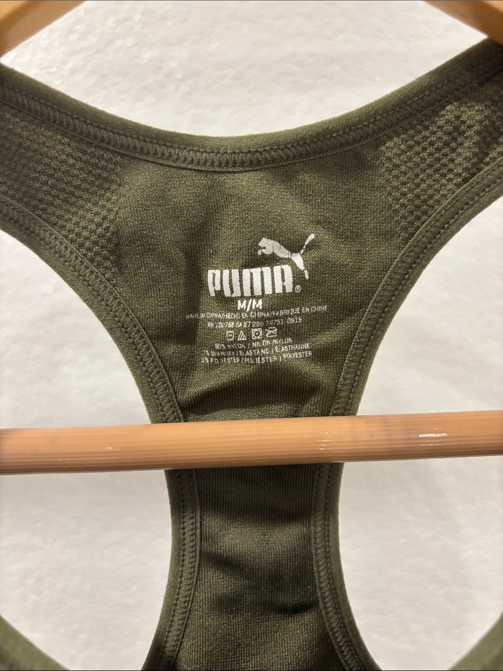 Puma Olive Green Racerback Sports Crop with Black Logo - Picture 2 of 3